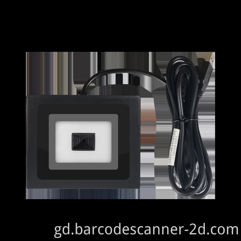 embedded barcode reader engine